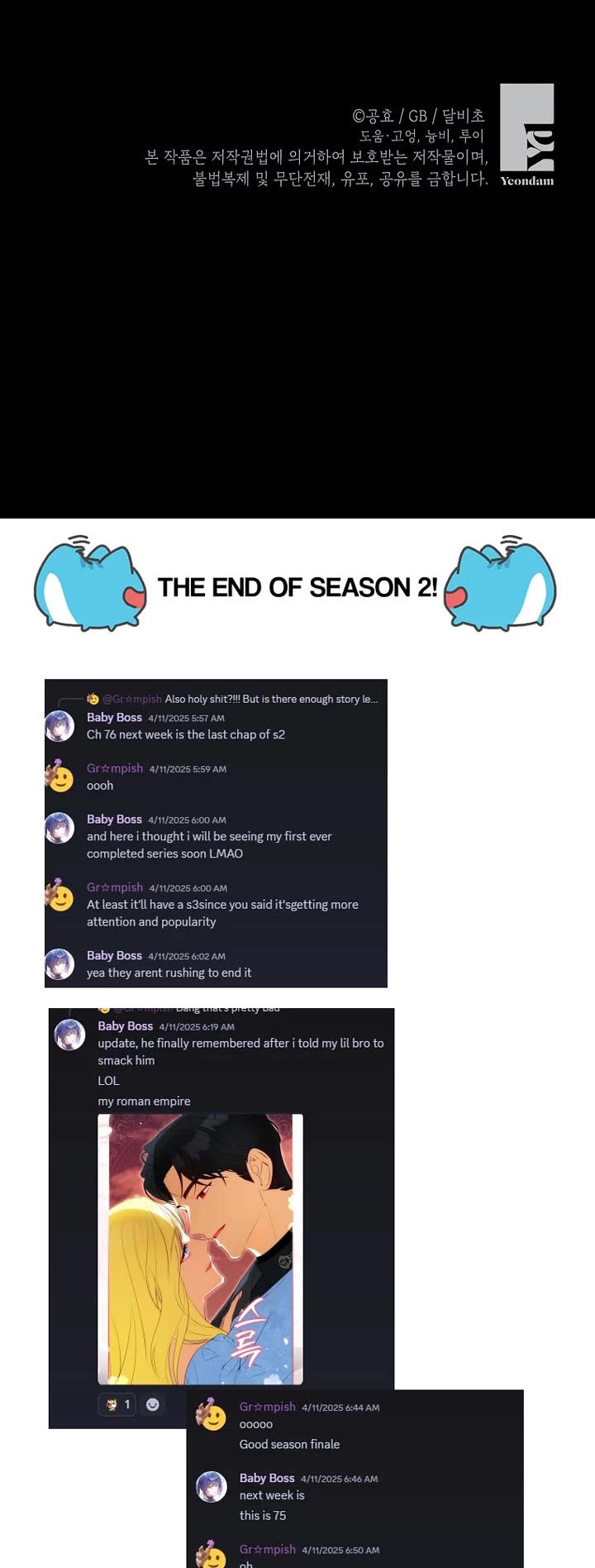 It Seems I've Transmigrated Somewhere Chapter 76 page 32 - Chapter 76: End of Season 2