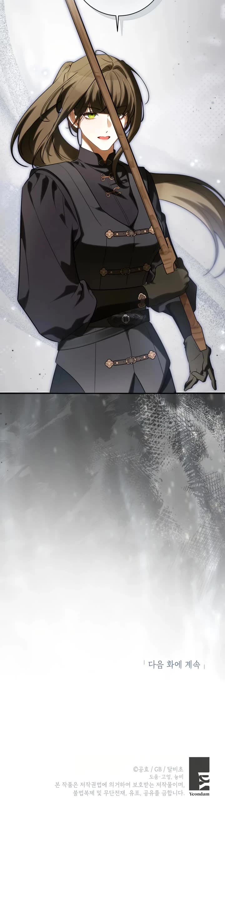 It Seems I've Transmigrated Somewhere Chapter 78 page 35 - Chapter 78