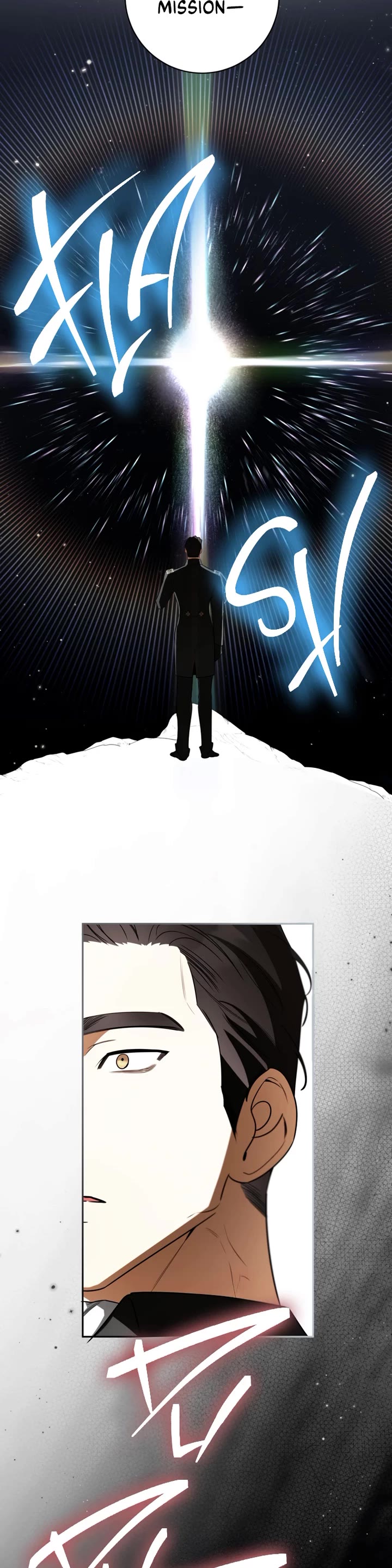 It Seems I've Transmigrated Somewhere Chapter 81 page 10 - Chapter 81