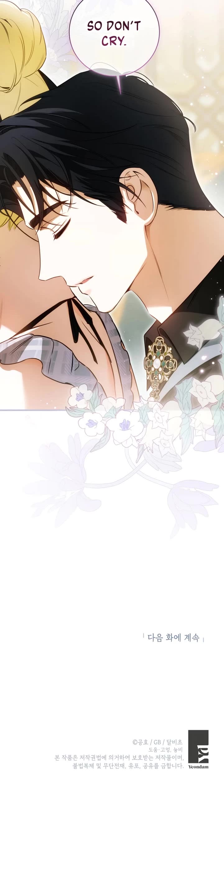 It Seems I've Transmigrated Somewhere Chapter 81 page 34 - Chapter 81