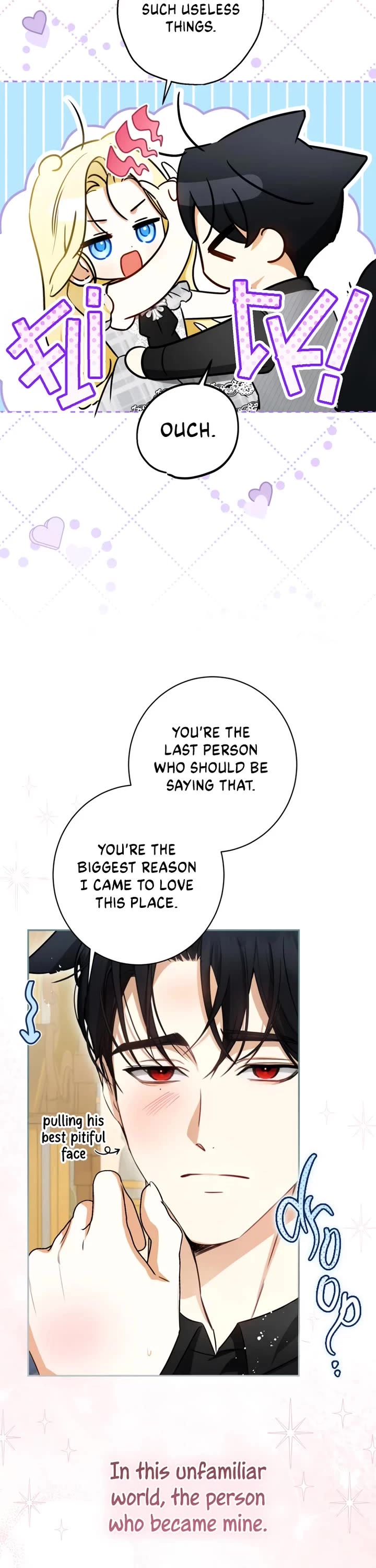 It Seems I've Transmigrated Somewhere Chapter 82 page 20 - Chapter 82