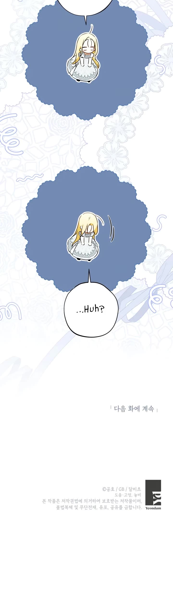It Seems I've Transmigrated Somewhere Chapter 83 page 34 - Chapter 83
