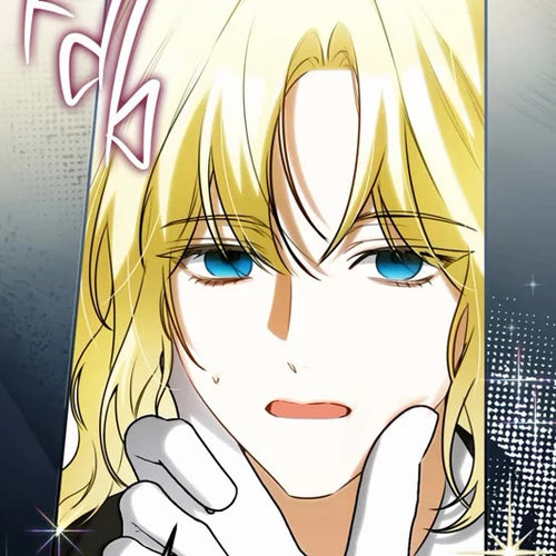 It Seems I've Transmigrated Somewhere Chapter 84 cover
