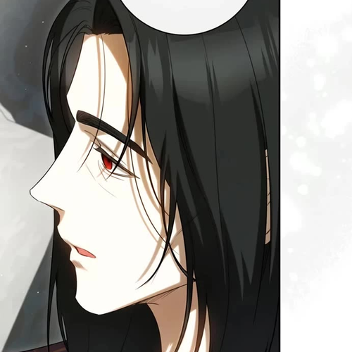 It Seems I've Transmigrated Somewhere Chapter 86 cover