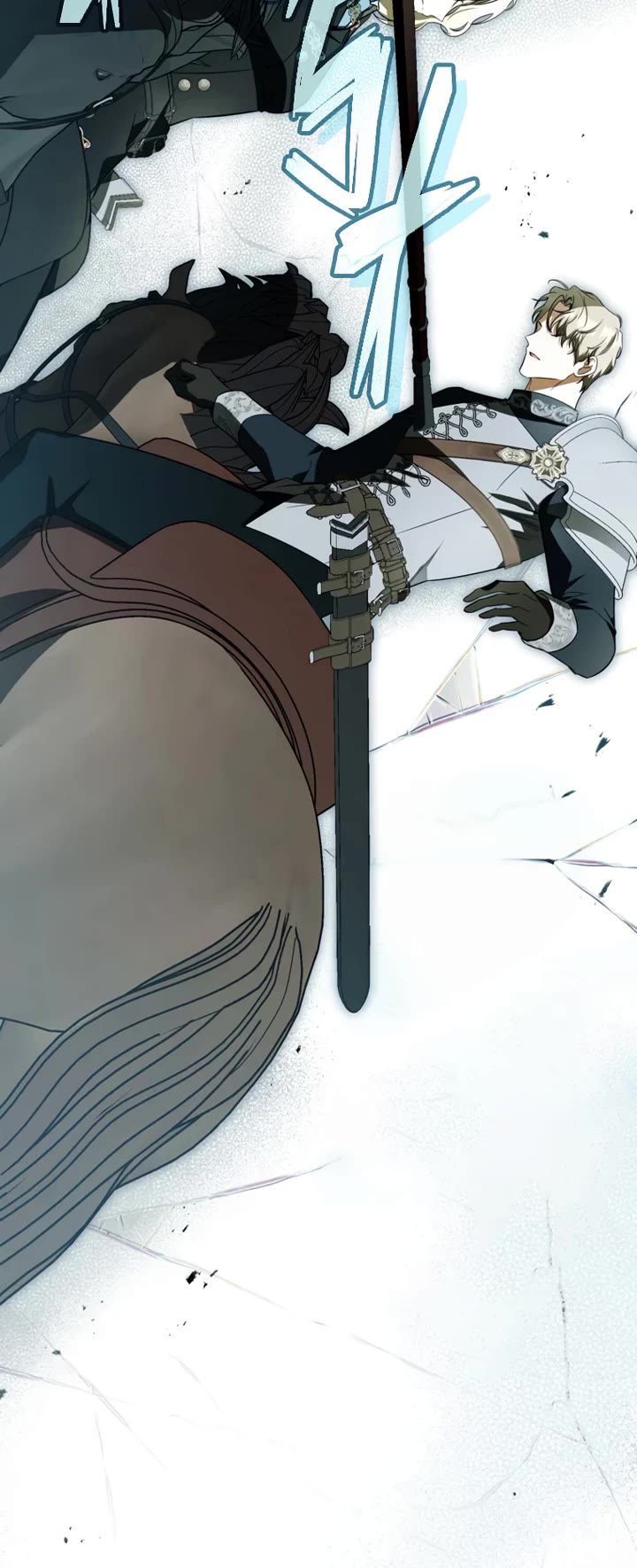 It Seems I've Transmigrated Somewhere Chapter 87 page 8 - Chapter 87