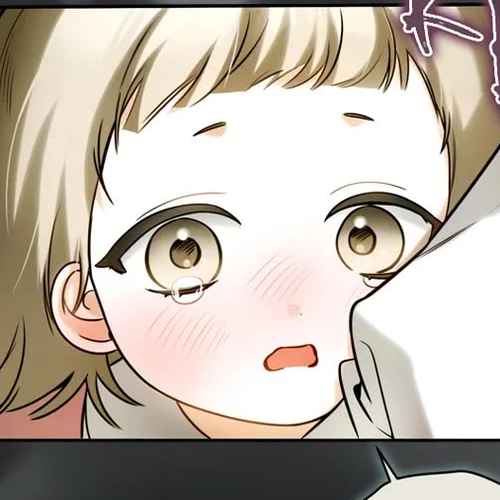 It Seems I've Transmigrated Somewhere Chapter 87 cover