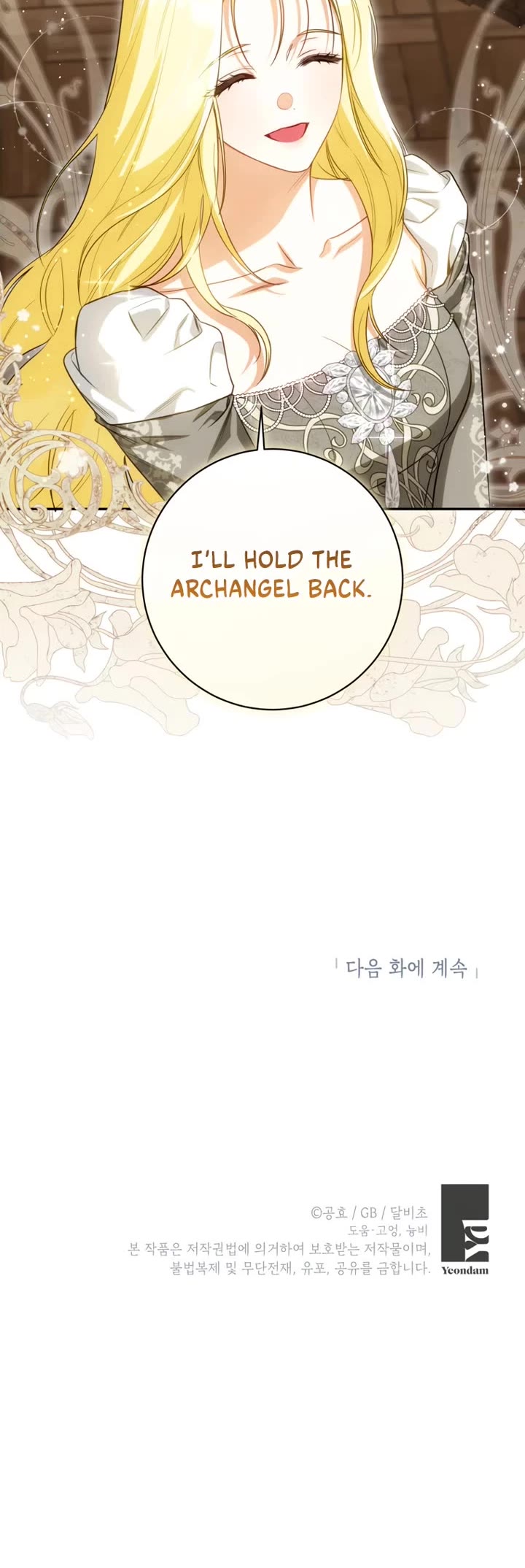 It Seems I've Transmigrated Somewhere Chapter 88 page 34 - Chapter 88