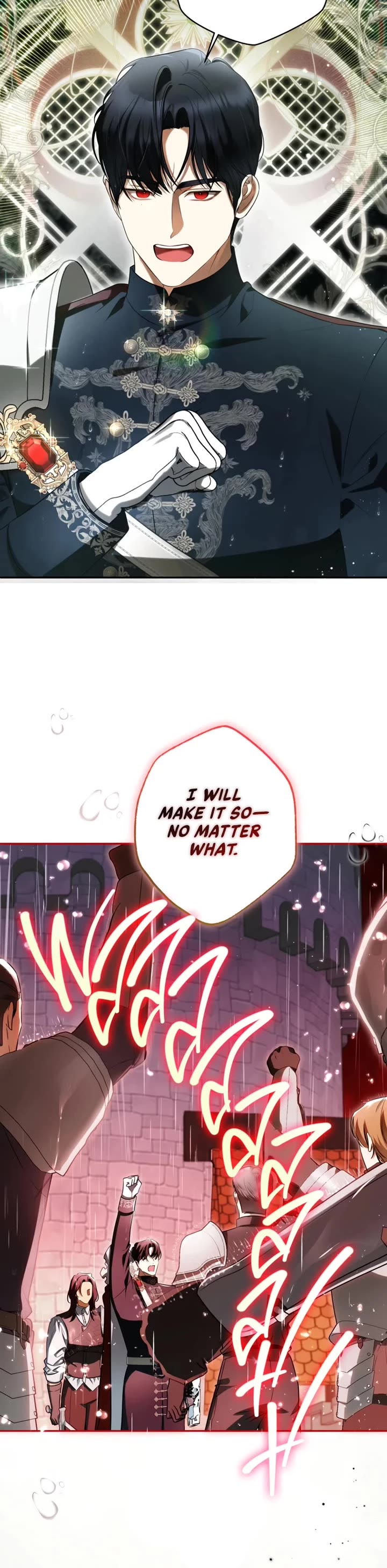 It Seems I've Transmigrated Somewhere Chapter 89 page 26 - Chapter 89