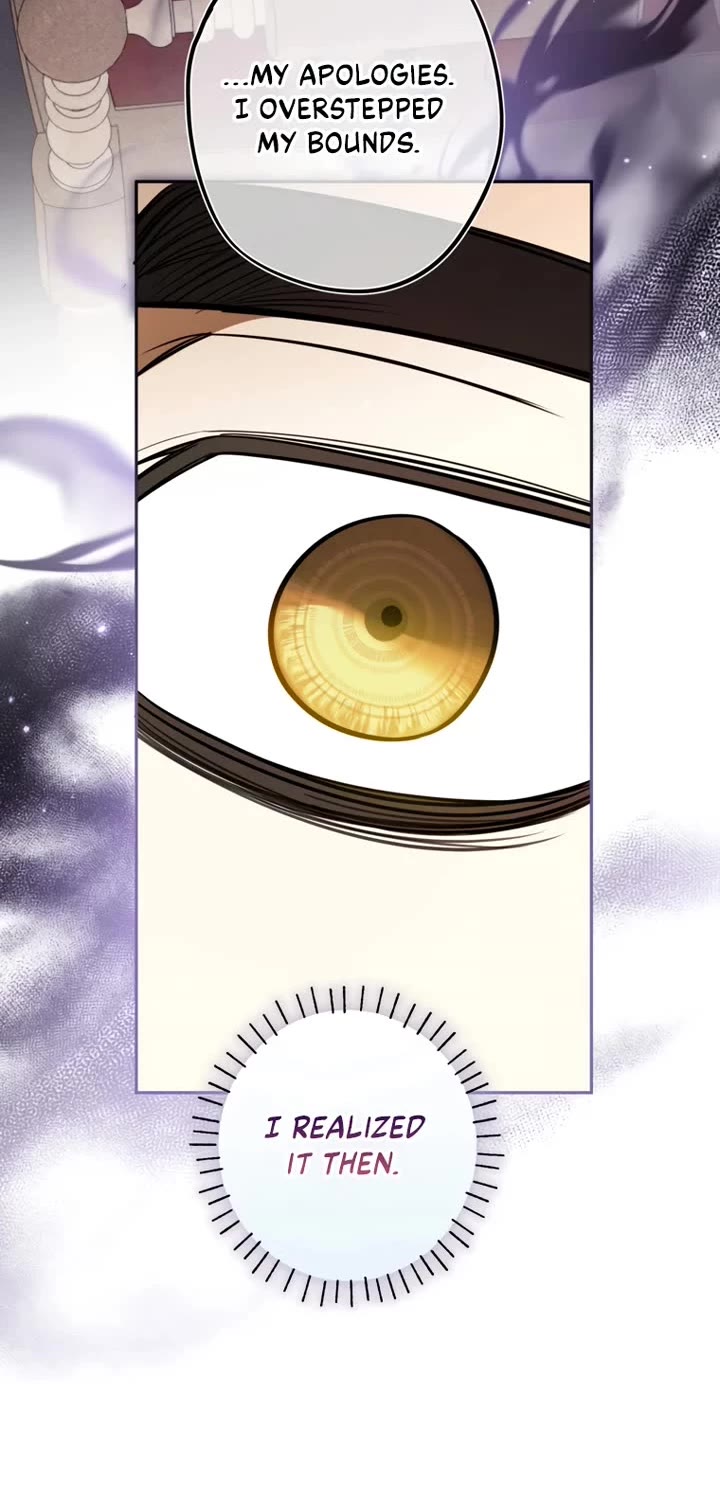 It Seems I've Transmigrated Somewhere Chapter 90 page 23 - Chapter 90