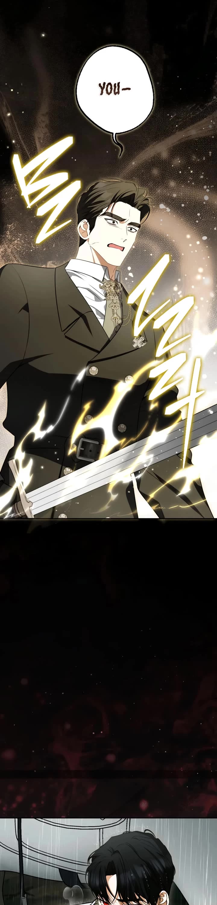 It Seems I've Transmigrated Somewhere Chapter 93 page 29 - Chapter 93