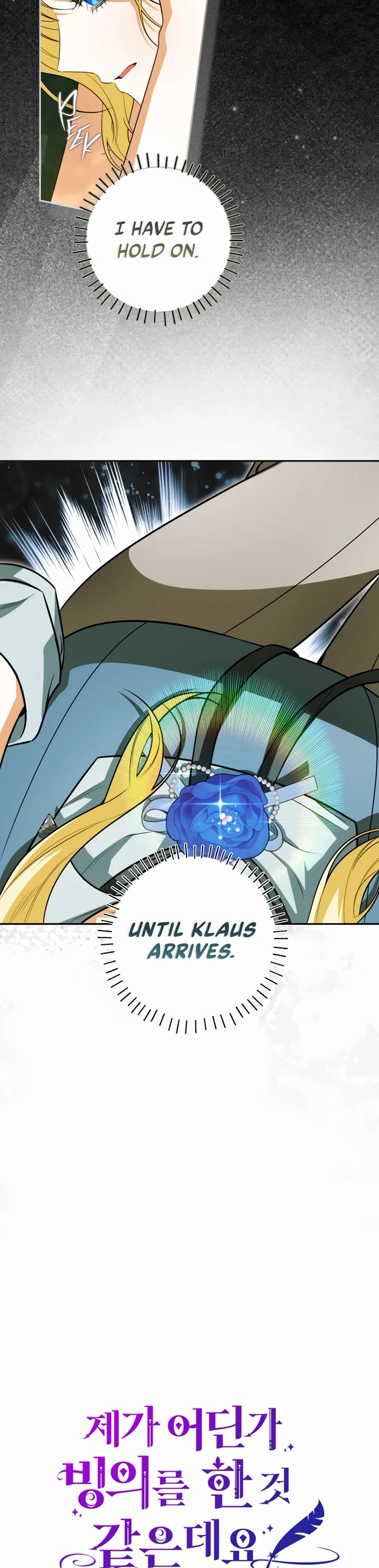 It Seems I've Transmigrated Somewhere Chapter 93 page 5 - Chapter 93