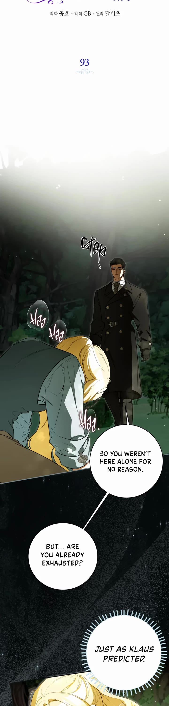 It Seems I've Transmigrated Somewhere Chapter 93 page 6 - Chapter 93