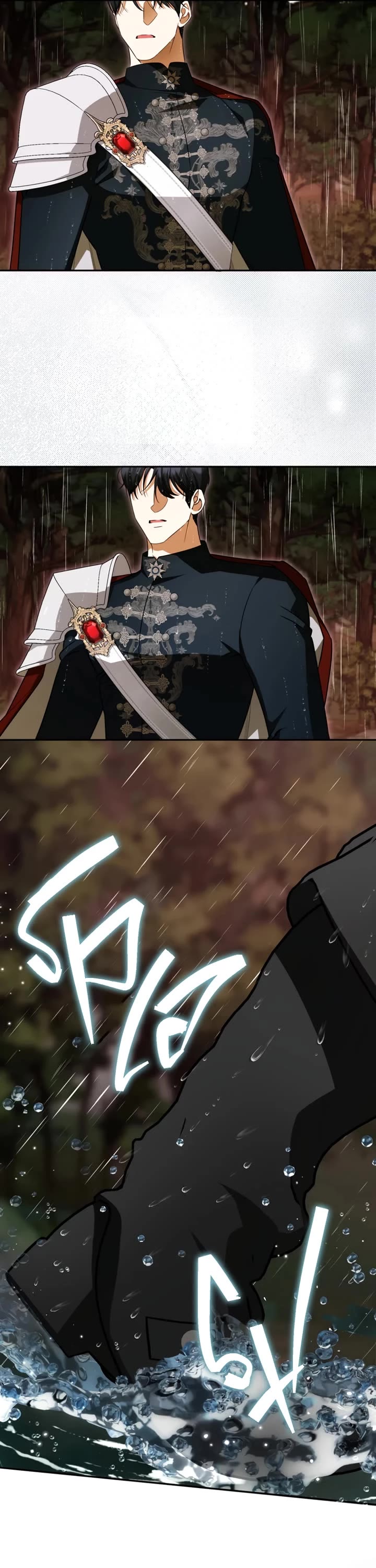 It Seems I've Transmigrated Somewhere Chapter 94 page 19 - Chapter 94