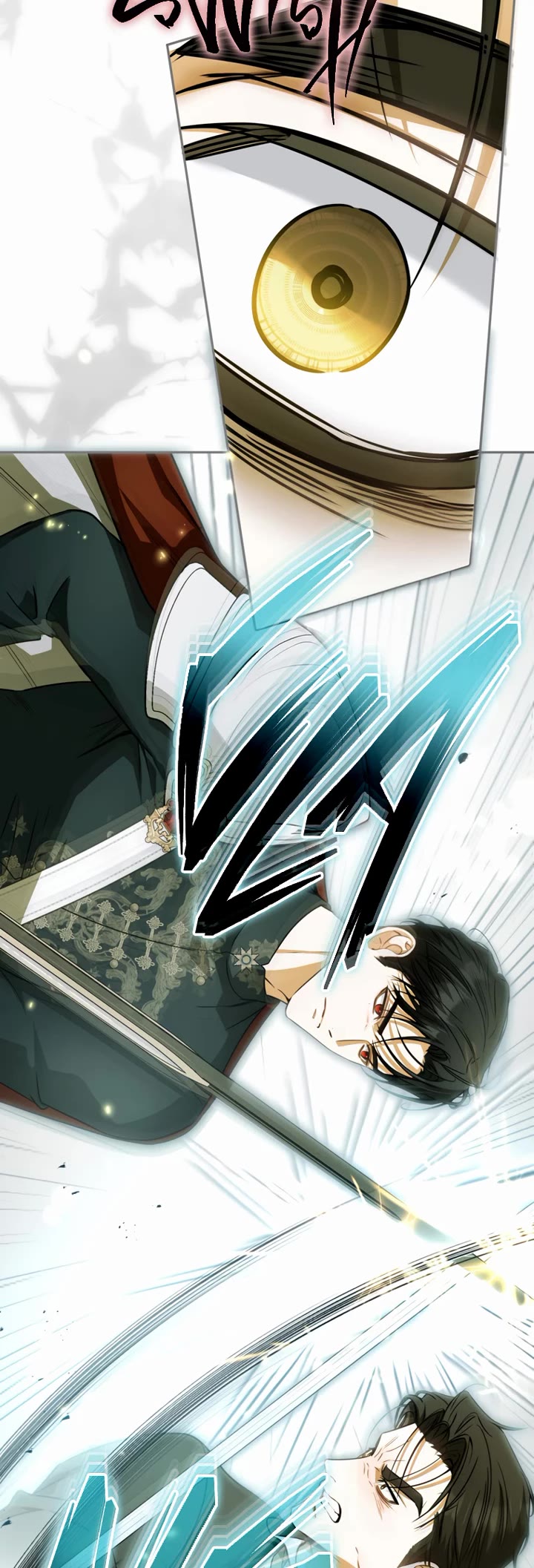 It Seems I've Transmigrated Somewhere Chapter 95 page 13 - Chapter 95