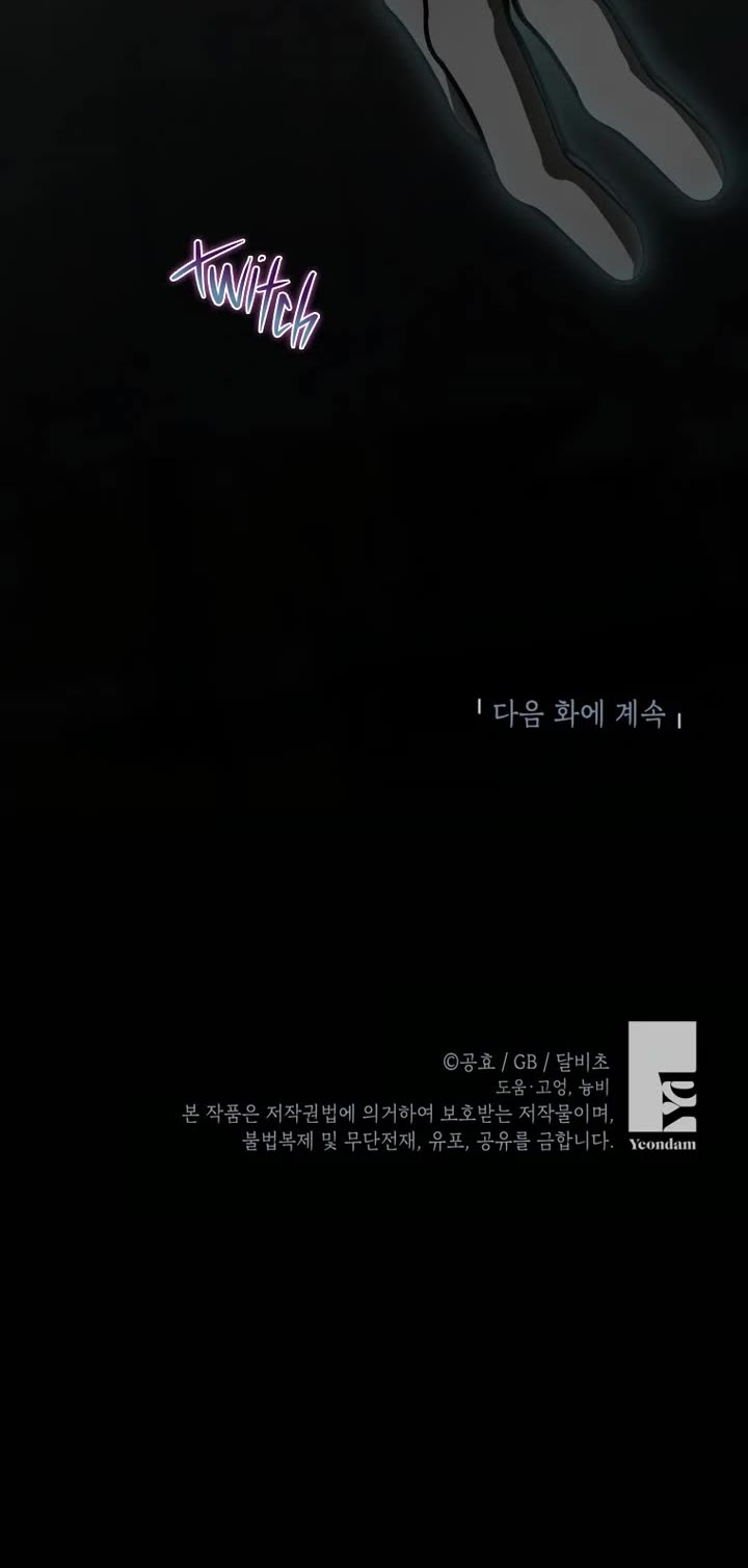 It Seems I've Transmigrated Somewhere Chapter 95 page 39 - Chapter 95