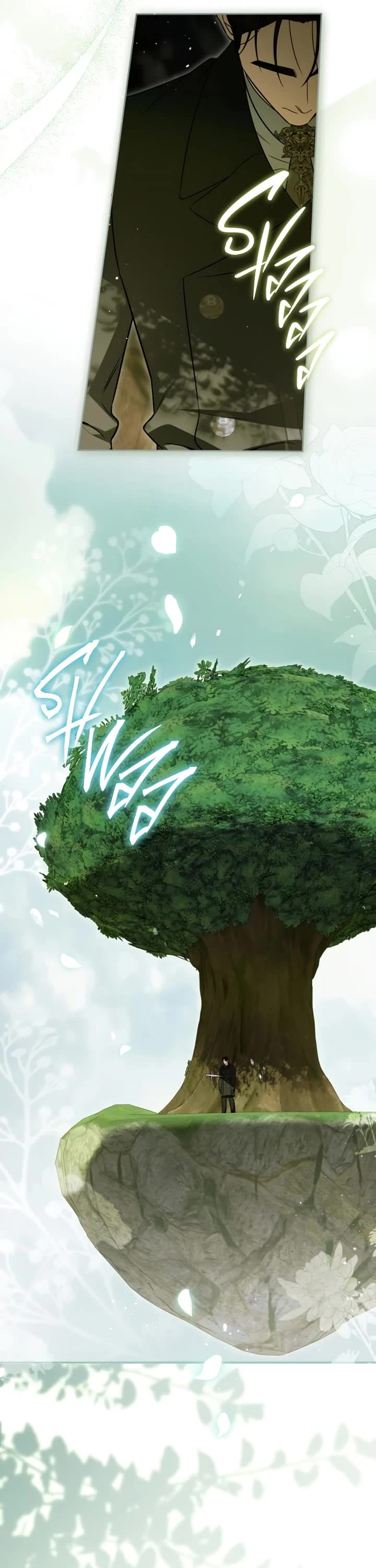 It Seems I've Transmigrated Somewhere Chapter 96 page 2 - Chapter 96