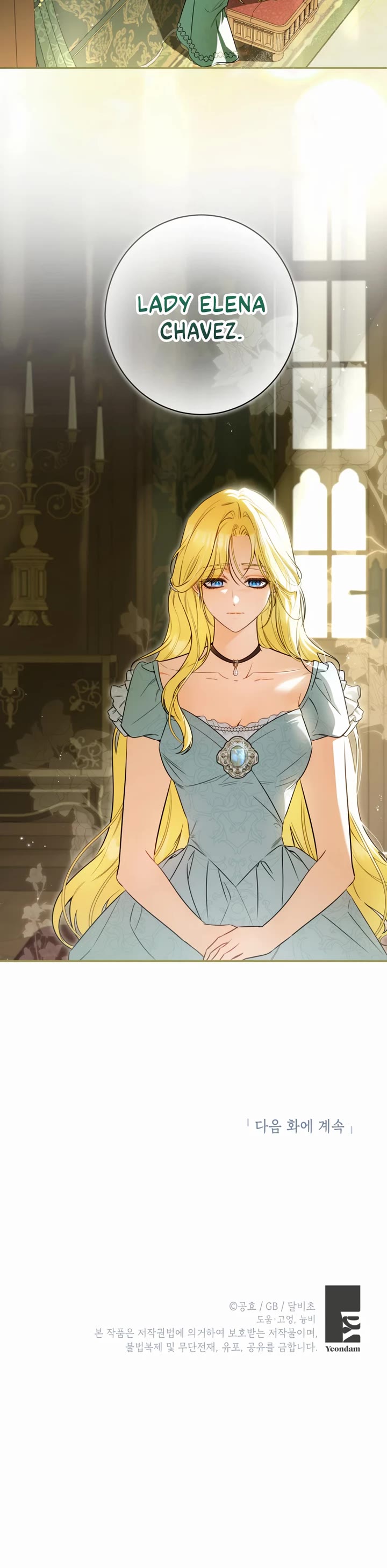 It Seems I've Transmigrated Somewhere Chapter 96 page 37 - Chapter 96