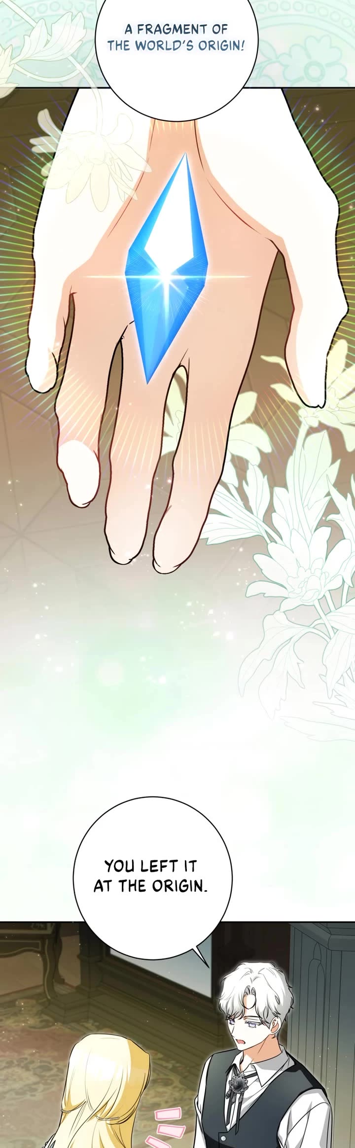 It Seems I've Transmigrated Somewhere Chapter 97 page 10 - Chapter 97