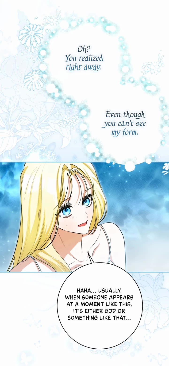 It Seems I've Transmigrated Somewhere Chapter 97 page 33 - Chapter 97