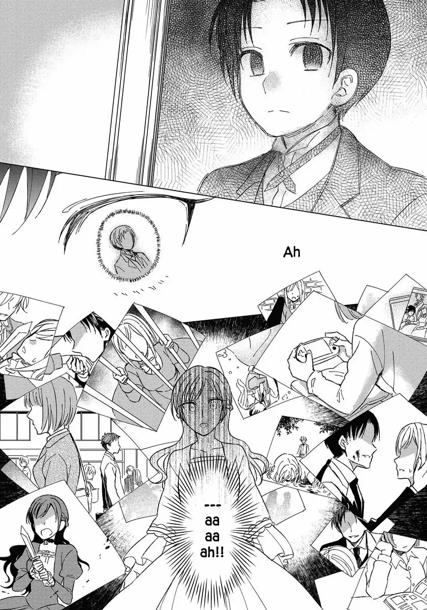 It Seems Like I Got Reincarnated Into The World of a Yandere Otome Game Chapter 1 page 12 - Chapter 1