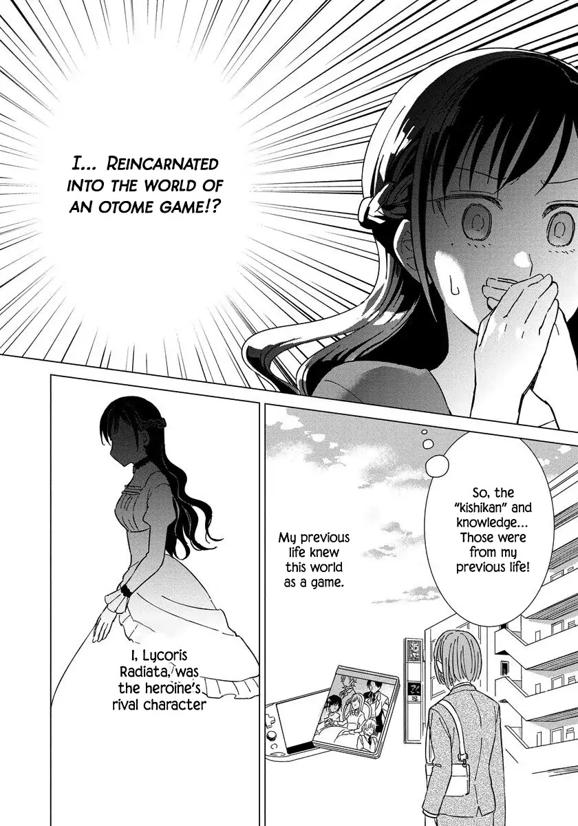 It Seems Like I Got Reincarnated Into The World of a Yandere Otome Game Chapter 1 page 13 - Chapter 1