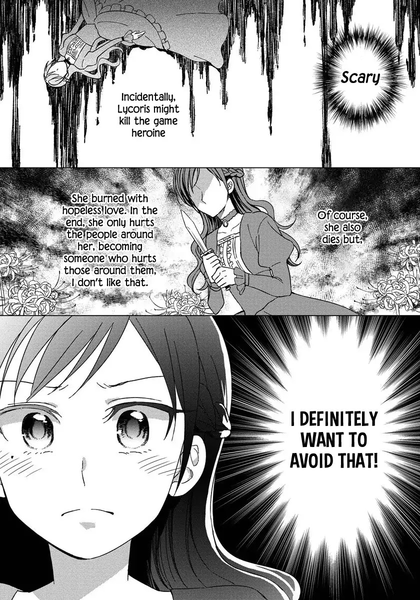 It Seems Like I Got Reincarnated Into The World of a Yandere Otome Game Chapter 1 page 17 - Chapter 1