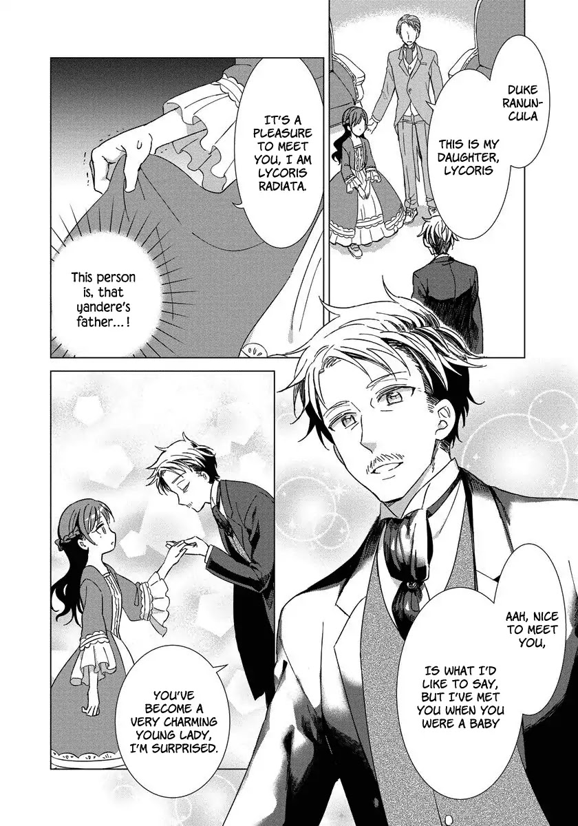 It Seems Like I Got Reincarnated Into The World of a Yandere Otome Game Chapter 1 page 19 - Chapter 1