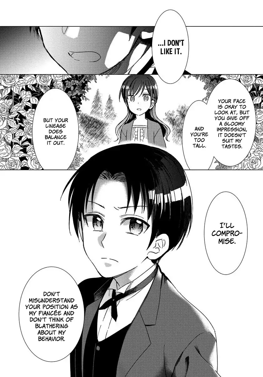 It Seems Like I Got Reincarnated Into The World of a Yandere Otome Game Chapter 1 page 23 - Chapter 1