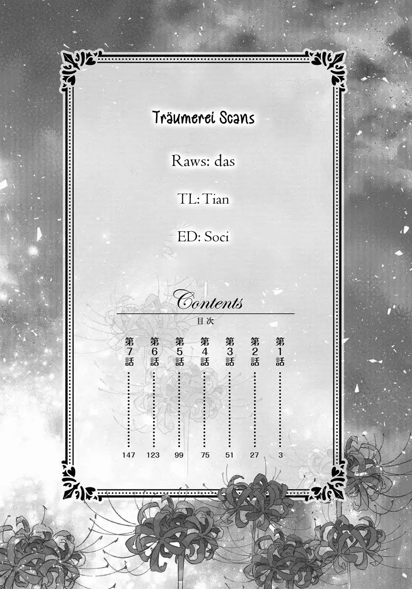 It Seems Like I Got Reincarnated Into The World of a Yandere Otome Game Chapter 1 page 3 - Chapter 1