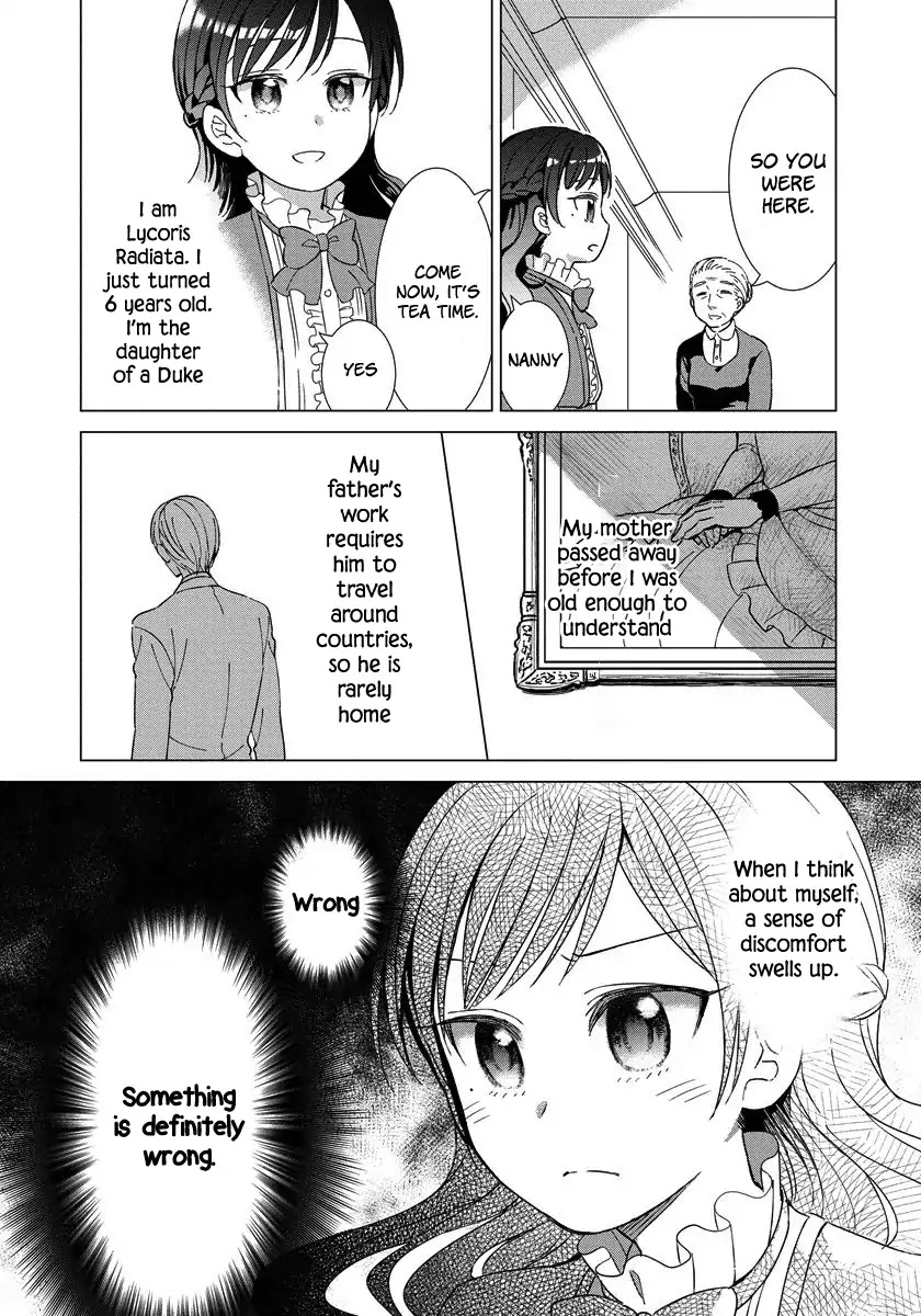 It Seems Like I Got Reincarnated Into The World of a Yandere Otome Game Chapter 1 page 5 - Chapter 1