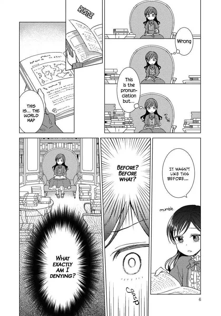 It Seems Like I Got Reincarnated Into The World of a Yandere Otome Game Chapter 1 page 7 - Chapter 1