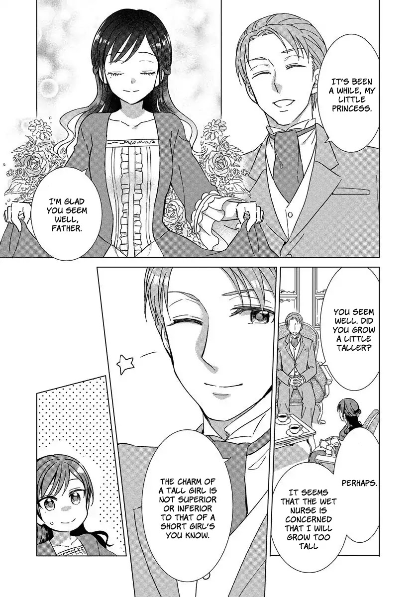It Seems Like I Got Reincarnated Into The World of a Yandere Otome Game Chapter 1 page 9 - Chapter 1
