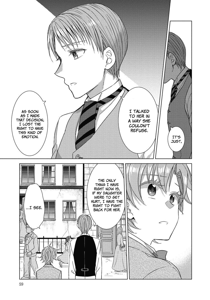 It Seems Like I Got Reincarnated Into The World of a Yandere Otome Game Chapter 10 page 10 - Chapter 10