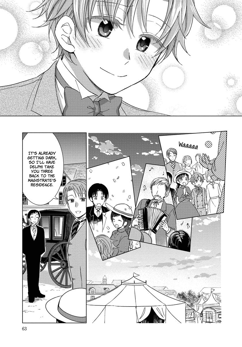 It Seems Like I Got Reincarnated Into The World of a Yandere Otome Game Chapter 10 page 14 - Chapter 10