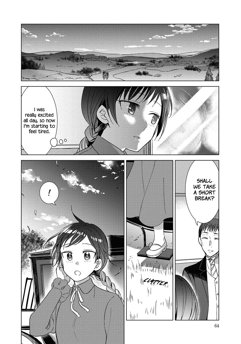 It Seems Like I Got Reincarnated Into The World of a Yandere Otome Game Chapter 10 page 15 - Chapter 10