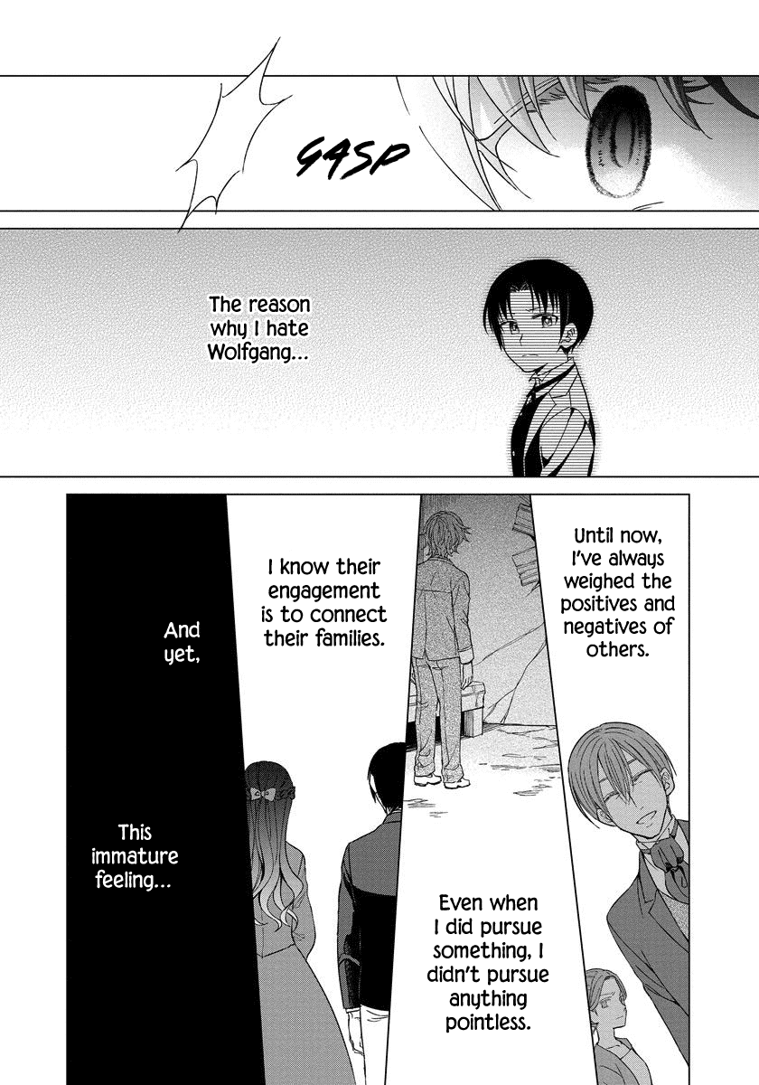 It Seems Like I Got Reincarnated Into The World of a Yandere Otome Game Chapter 10 page 7 - Chapter 10