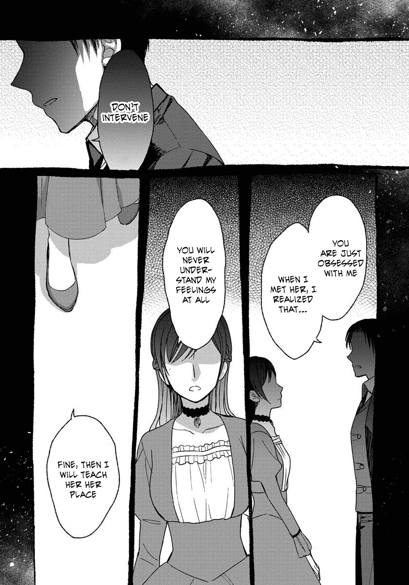 It Seems Like I Got Reincarnated Into The World of a Yandere Otome Game Chapter 11 page 12 - Chapter 11