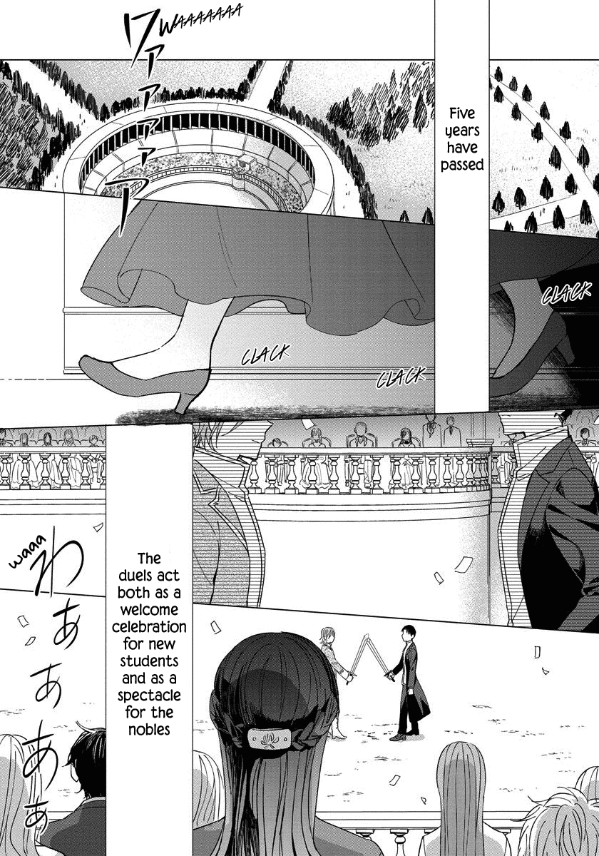 It Seems Like I Got Reincarnated Into The World of a Yandere Otome Game Chapter 11 page 21 - Chapter 11