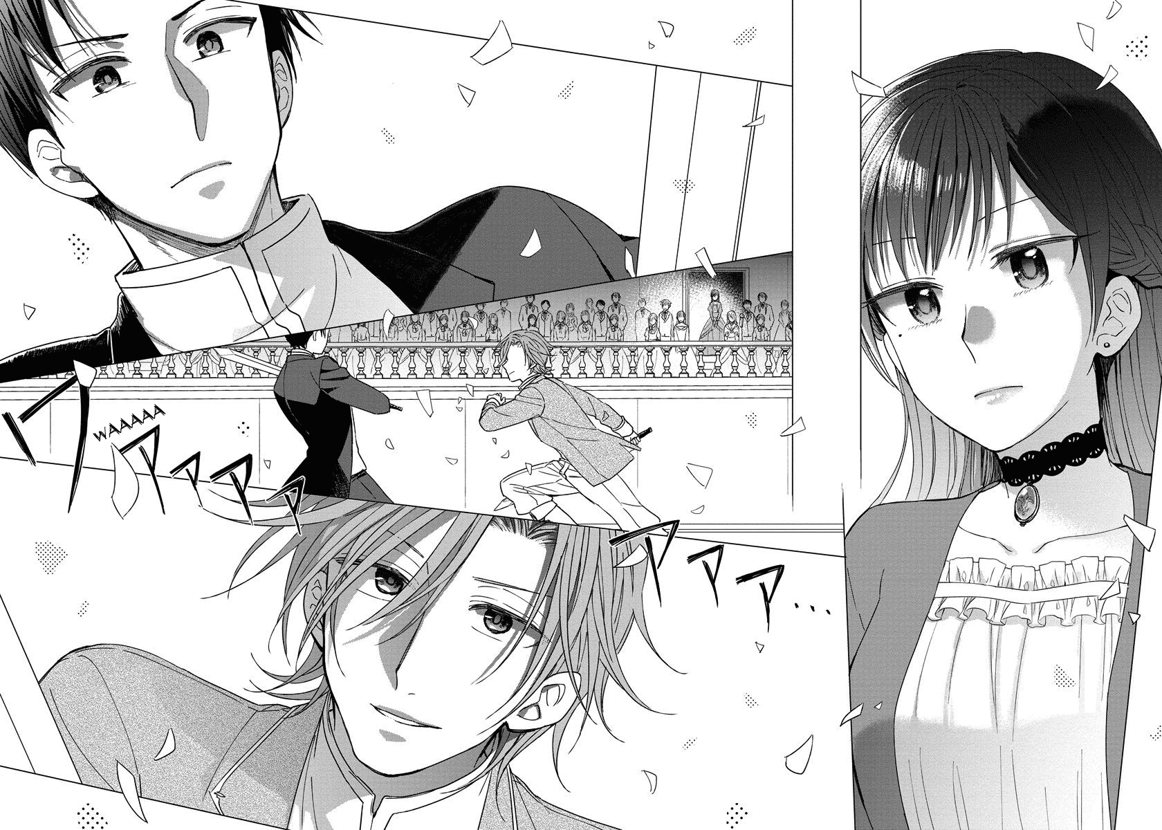 It Seems Like I Got Reincarnated Into The World of a Yandere Otome Game Chapter 11 page 22 - Chapter 11
