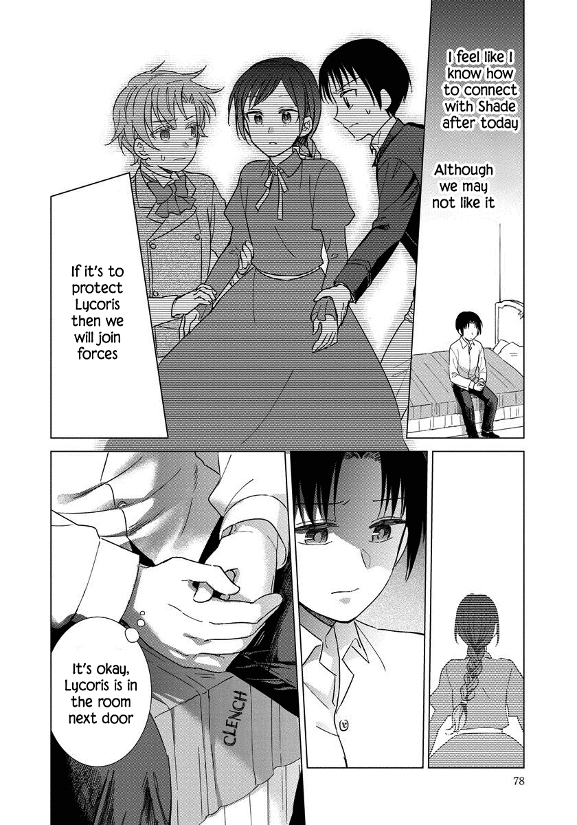It Seems Like I Got Reincarnated Into The World of a Yandere Otome Game Chapter 11 page 5 - Chapter 11