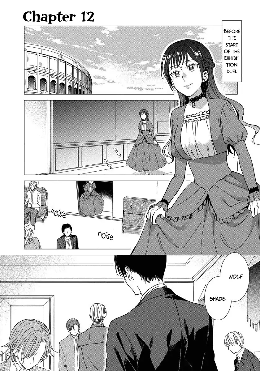 It Seems Like I Got Reincarnated Into The World of a Yandere Otome Game Chapter 12 page 1 - Chapter 12