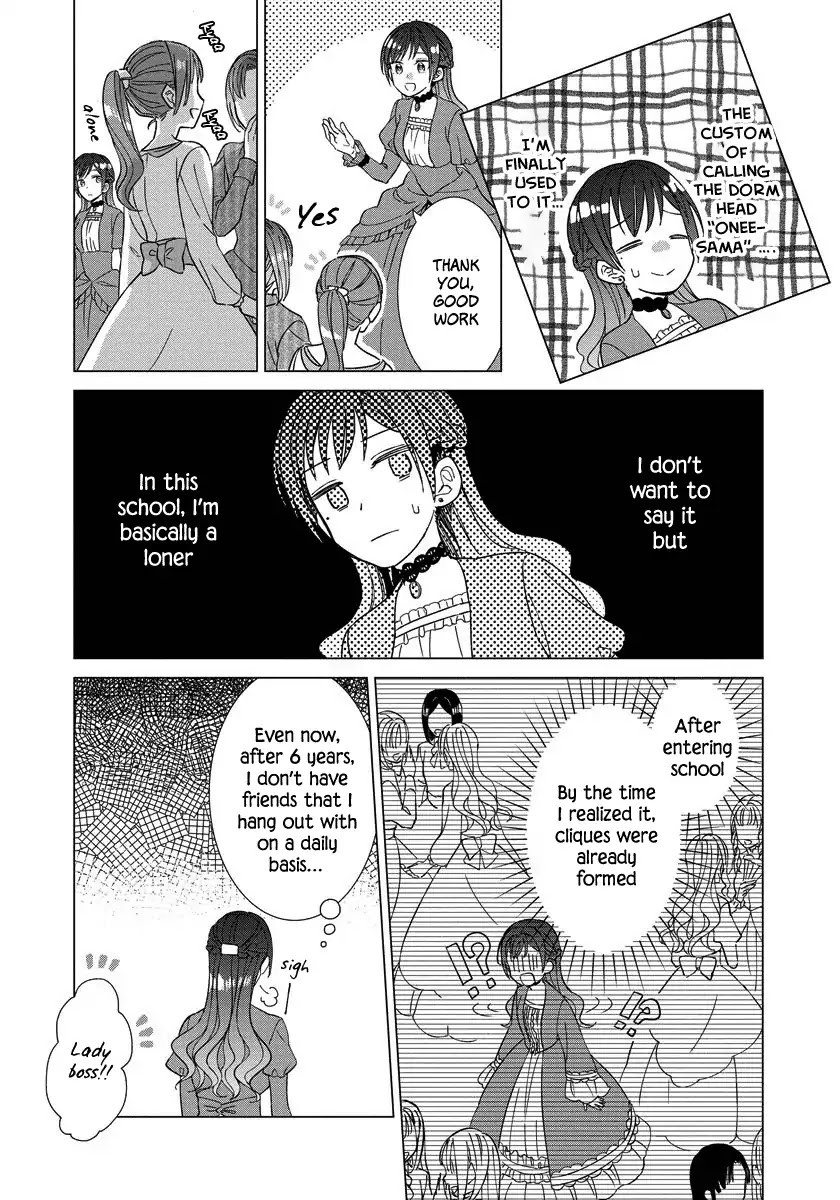 It Seems Like I Got Reincarnated Into The World of a Yandere Otome Game Chapter 12 page 12 - Chapter 12