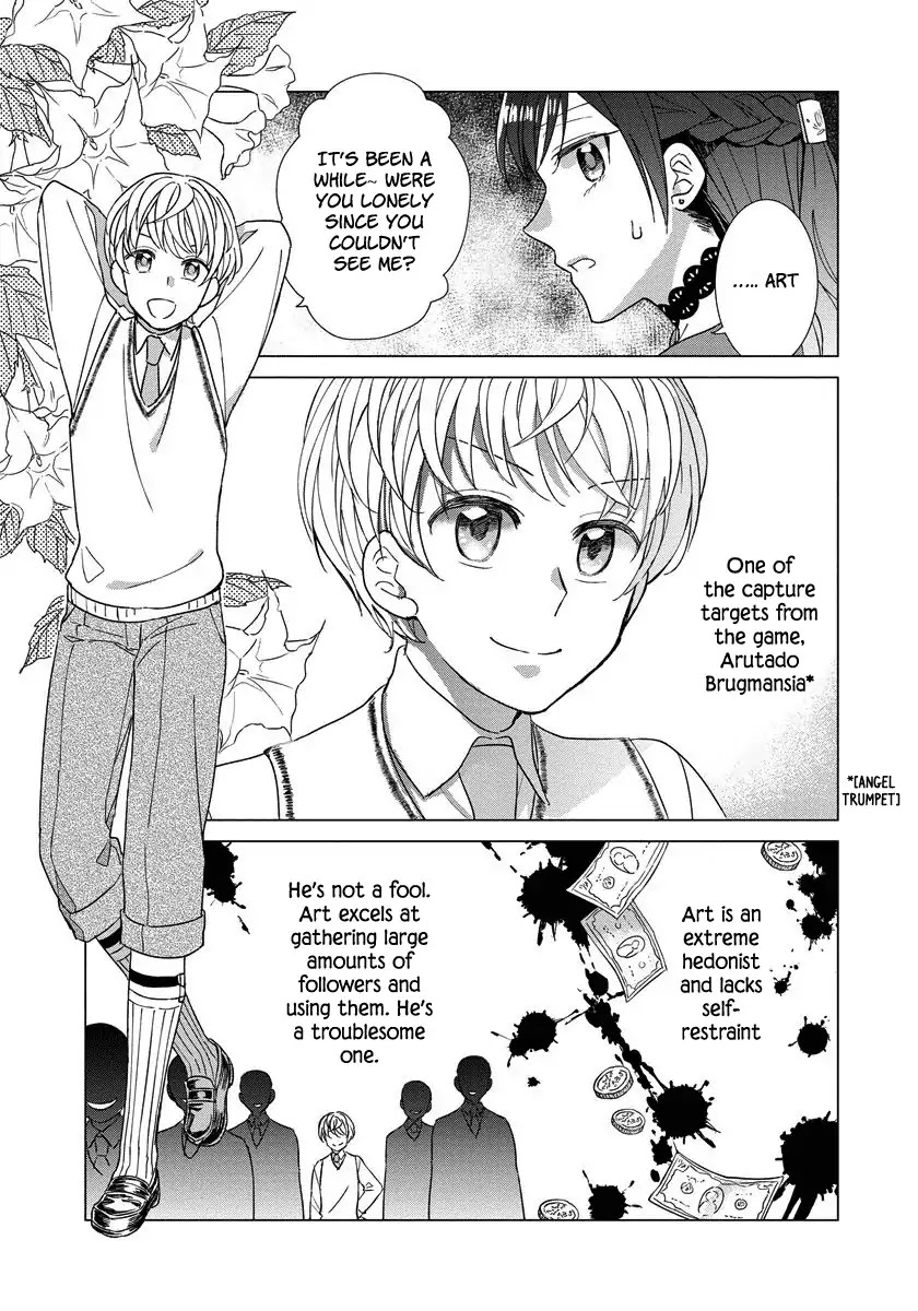 It Seems Like I Got Reincarnated Into The World of a Yandere Otome Game Chapter 12 page 13 - Chapter 12