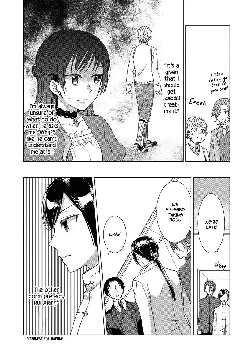 It Seems Like I Got Reincarnated Into The World of a Yandere Otome Game Chapter 12 page 15 - Chapter 12