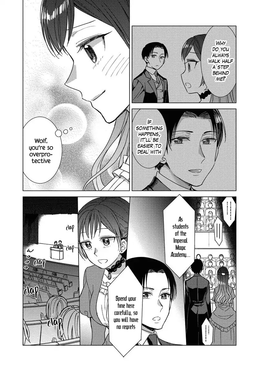 It Seems Like I Got Reincarnated Into The World of a Yandere Otome Game Chapter 12 page 20 - Chapter 12