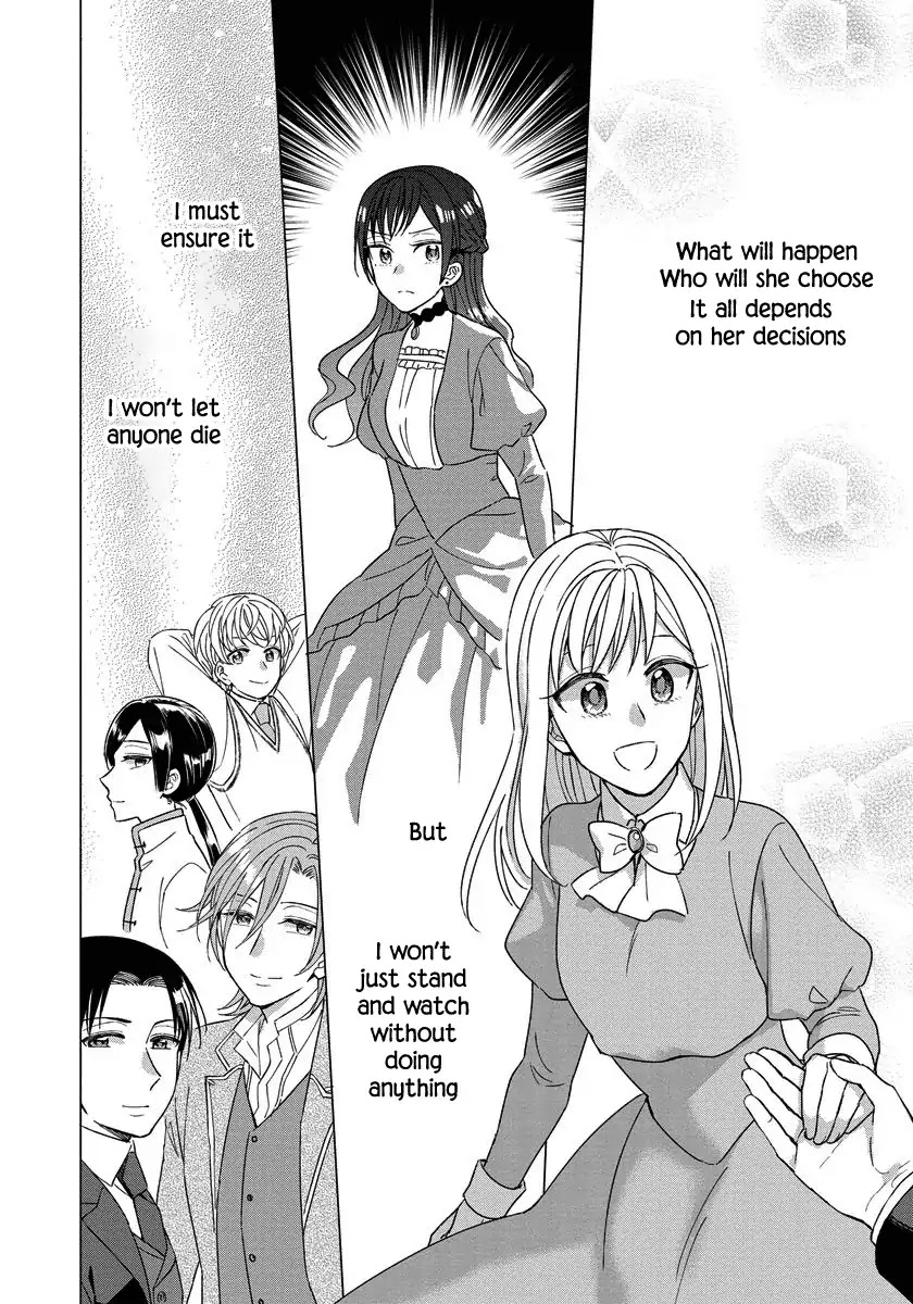 It Seems Like I Got Reincarnated Into The World of a Yandere Otome Game Chapter 12 page 22 - Chapter 12