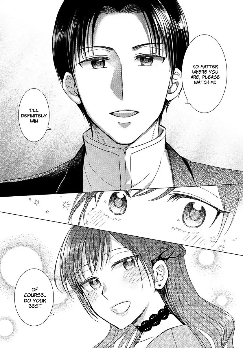 It Seems Like I Got Reincarnated Into The World of a Yandere Otome Game Chapter 12 page 5 - Chapter 12