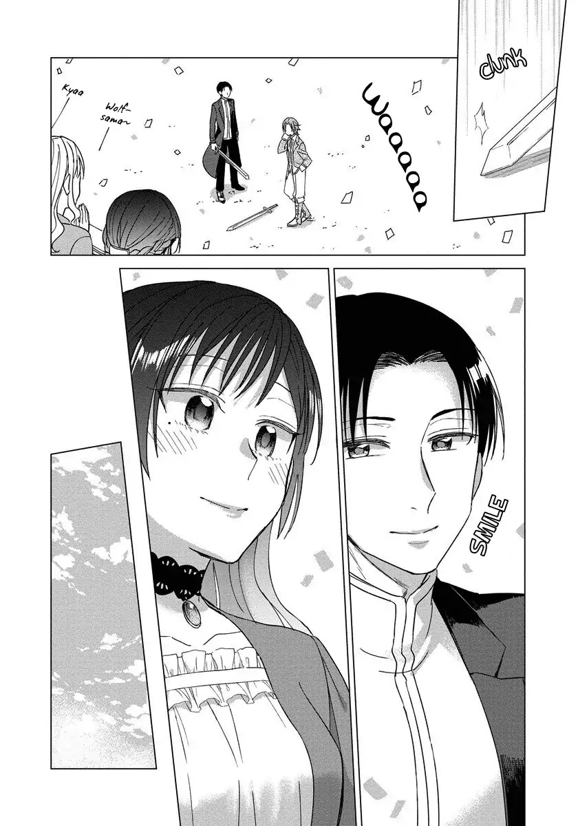 It Seems Like I Got Reincarnated Into The World of a Yandere Otome Game Chapter 12 page 8 - Chapter 12