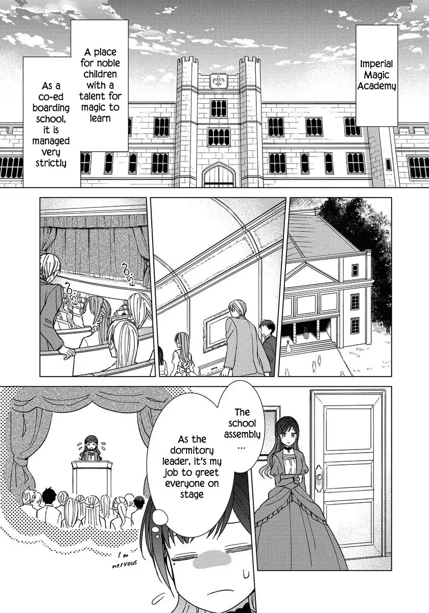 It Seems Like I Got Reincarnated Into The World of a Yandere Otome Game Chapter 12 page 9 - Chapter 12