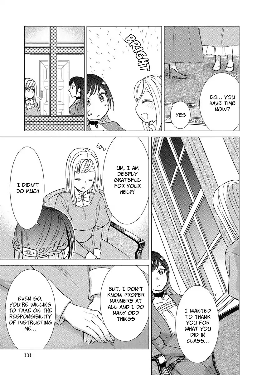 It Seems Like I Got Reincarnated Into The World of a Yandere Otome Game Chapter 13 page 10 - Chapter 13